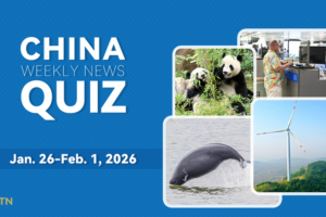 Test_Your_China_News_IQ__Weekly_Quiz_Drops_for_Jan_26_Feb_1_
