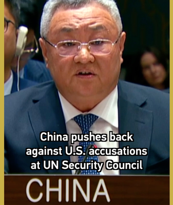 China Rejects U.S. Accusations at UN: 'Stop Shifting Blame' 🌍⚖️ video poster