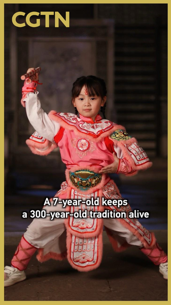 U5A98PJ5K77ZZBUU3N14 - 🌍NewspaperAmigo – Your Global News Buddy 🗞️ 7-Year-Old Revives 300-Year-Old Dance in Hong Kong 🎭 video poster