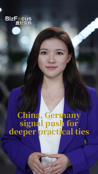 China and Germany Boost Trade Ties Amid Global Shifts 🌍🤝 video poster