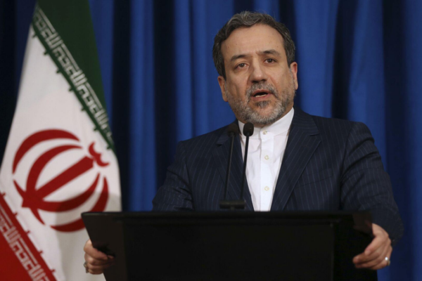 Iran Eyes 'Fair & Just' Nuclear Deal with U.S. in 2026 🌍⚛️