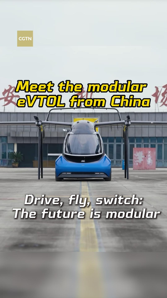China's Modular eVTOL: Drive, Fly, Switch Modes Instantly 🚗✈️ video poster