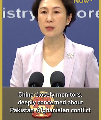 China Urges Restraint as Pakistan-Afghanistan Tensions Escalate 🌏✋ video poster