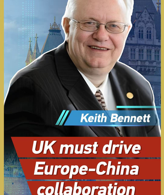 UK_Urged_to_Lead_Europe_China_Strategic_Ties_in_2026 video poster