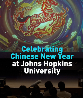 Johns Hopkins Celebrates Lunar New Year with Global Flair 🐎✨ video poster