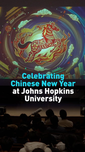 UNWPI7WUZWL2DM77DH21 - 🌍NewspaperAmigo – Your Global News Buddy 🗞️ Johns Hopkins Celebrates Lunar New Year with Global Flair 🐎✨ video poster