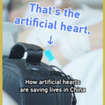 Artificial Hearts Revolutionize Cardiac Care in China 💙 video poster