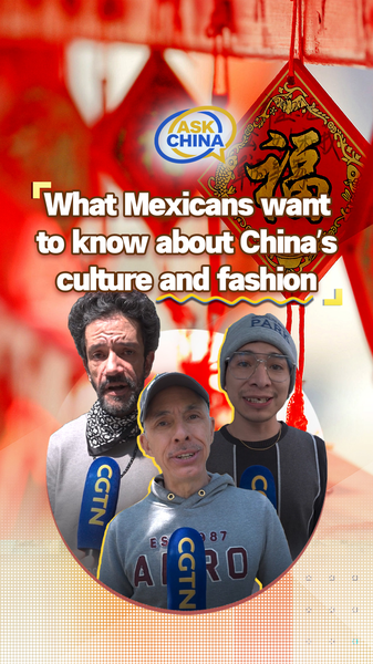 Mexican Curiosity Peaks: Exploring China’s Culture & Fashion in 2026 🇲🇽❤️🇨🇳 video poster