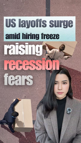US_Job_Market_Slump_Sparks_Global_Recession_Fears_in_2026 video poster