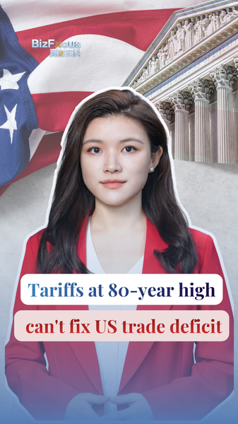 US_Tariffs_Hit_80_Year_High__But_Trade_Deficit_Soars_in_2025 video poster
