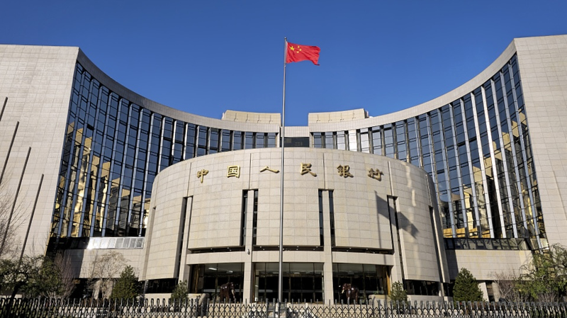 China's Financial Surge: January 2026 Growth Exceeds Forecasts 🚀