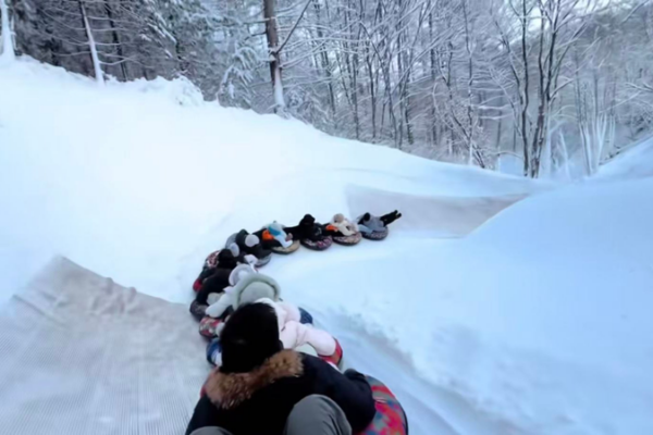 ❄️ Liaoning's Winter Wonderland Fuels Tourism & Economic Boom 🌨️ video poster