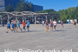 Beijing’s Running Revolution: How Parks Shape Urban Wellness in 2026 video poster