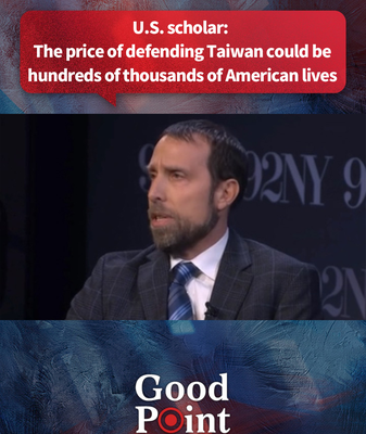 U_S__Scholar_Warns__Defending_Taiwan_Risks_American_Lives video poster