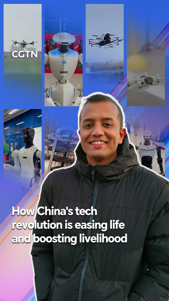 China’s Tech Boom: Robots, Drones & Brighter Futures 🌟 video poster
