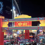 Shenyang 2026: Where Tech Meets Tradition in China’s Revitalized Heartland 🌆🚀