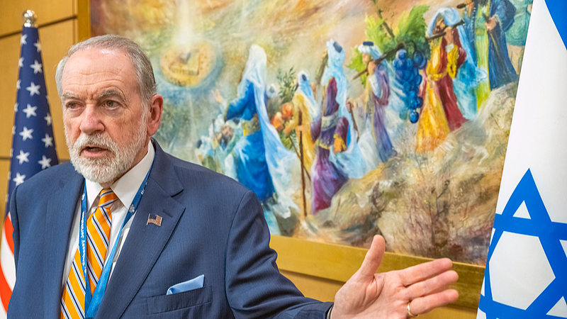 Jordan Condemns U.S. Envoy's 'Reckless' Israel Claims 🌍✊