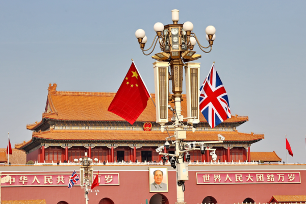 China Urges UK to Boost Ties with 'Ice-Breaking' Spirit 🌏🤝