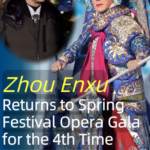Peking Opera Star Zhou Enxu Wows with AR Spectacle at 2026 Spring Festival Gala 🌟🎭 video poster
