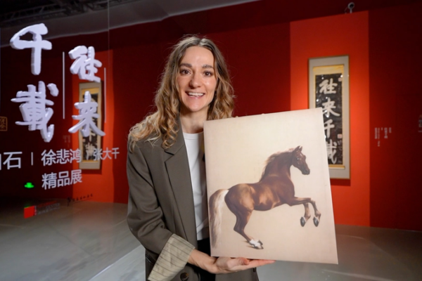 Galloping Through Time: Horses Unite Chinese & English Art 🐎🎨 video poster