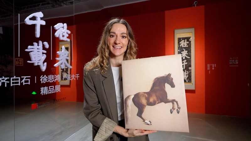 Galloping Through Time: Horses Unite Chinese & English Art 🐎🎨 video poster