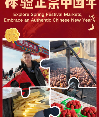 Dive into Spring Festival Markets: Your 2026 Guide to Lunar New Year Magic 🧧✨ video poster