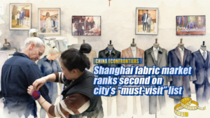 Shanghai Fabric Market Stitches Its Way to #2 Must-Visit Spot in 2026 🧵✂️ video poster
