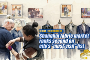 Shanghai Fabric Market Stitches Its Way to #2 Must-Visit Spot in 2026 🧵✂️ video poster