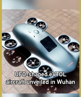 UFO-Style Flying Car Debuts in Wuhan, Promises 3-Second Takeoff 🛸 video poster