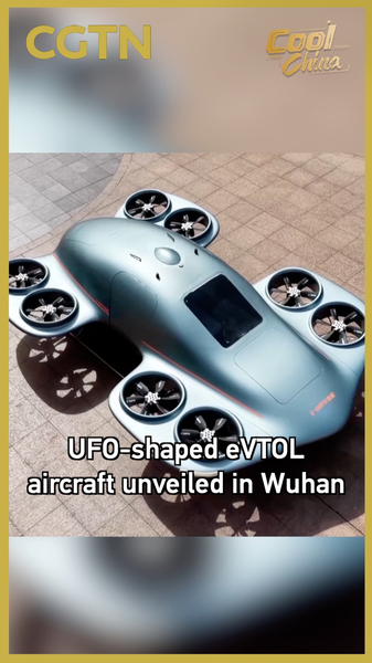 W4MV3N7CBBP0UE46MR7P - 🌍NewspaperAmigo – Your Global News Buddy 🗞️ UFO-Style Flying Car Debuts in Wuhan, Promises 3-Second Takeoff 🛸 video poster