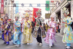 Global Travelers Embrace China’s Lunar New Year Magic 🎆🥟 video poster