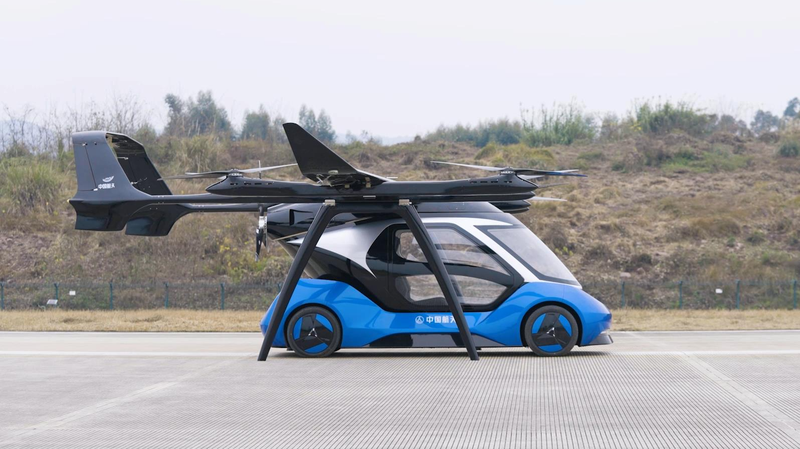 China's Next-Gen eVTOL Aircraft Takes Flight 🚀