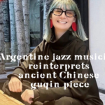 Argentine Jazz Artist Fuses Ancient Guqin with Modern Beats 🎵🌏 video poster