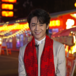 WH6D8JR1WXFPUCGEKWN8 - 🌍NewspaperAmigo – Your Global News Buddy 🗞️ Yibin Steals the Show at 2026 Spring Festival Gala 🌟🎇 video poster