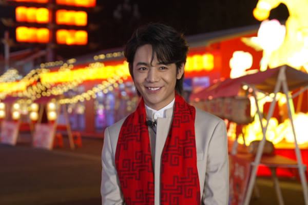Yibin Steals the Show at 2026 Spring Festival Gala 🌟🎇 video poster