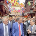 Uruguay's President Shares Shanghai Highlights, Sparks Friendship Buzz 🇺🇾🇨🇳 video poster