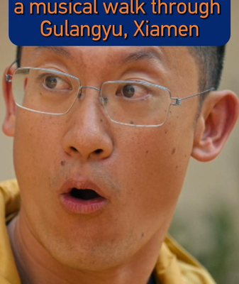 🎶 Where Every Step Sings: Exploring Xiamen's Musical Gem, Gulangyu Island video poster