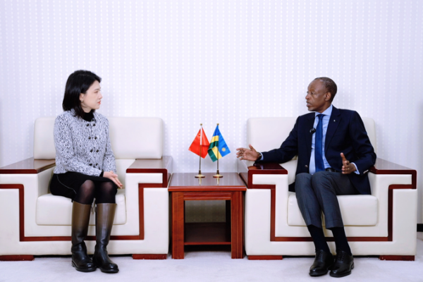 Rwanda & China: Shared Values Forge Stronger Ties 🌍✨ video poster