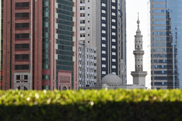 U.S. and Russia Revive Military Talks in Abu Dhabi 🌍✈️