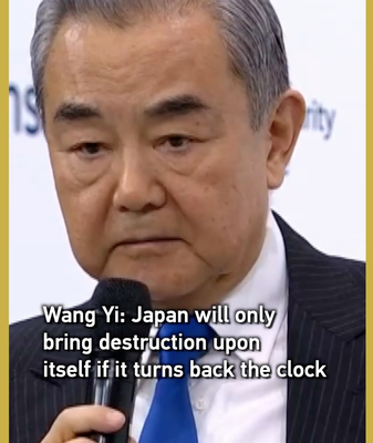 Wang_Yi_Warns_Japan__Backing_Taiwan_Risks__Self_Destruction_ video poster