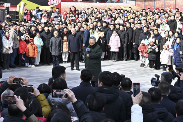 President Xi Sends Lunar New Year Wishes to Nation 🎉 video poster