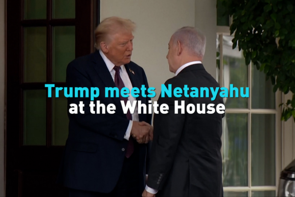 Trump Hosts Netanyahu at White House Amid Gaza Tensions 🌍✌️ video poster
