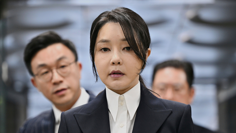 ROK Ex-President's Wife Appeals 20-Month Sentence 🚨