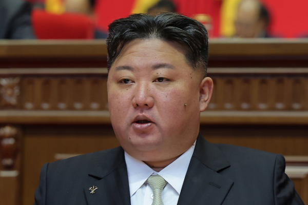 Kim Jong Un Elected WPK General Secretary in Historic Congress Move 🌟