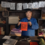 Jiama Woodcuts: Bai People’s Timeless Art Thrives in 2026 🐎🎨