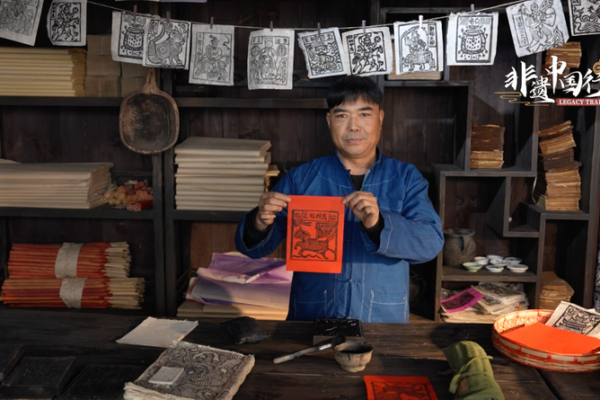 Jiama Woodcuts: Bai People’s Timeless Art Thrives in 2026 🐎🎨