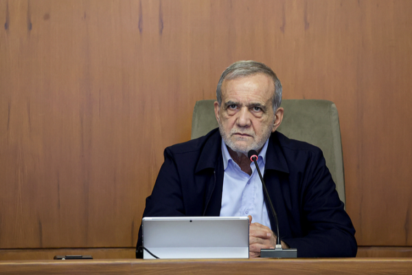 Iran Vows to Keep Peaceful Nuclear Tech Amid Tensions 🌍⚛️