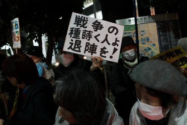 Japan's SDF Constitutional Push Sparks Regional Tensions 🌏⚖️