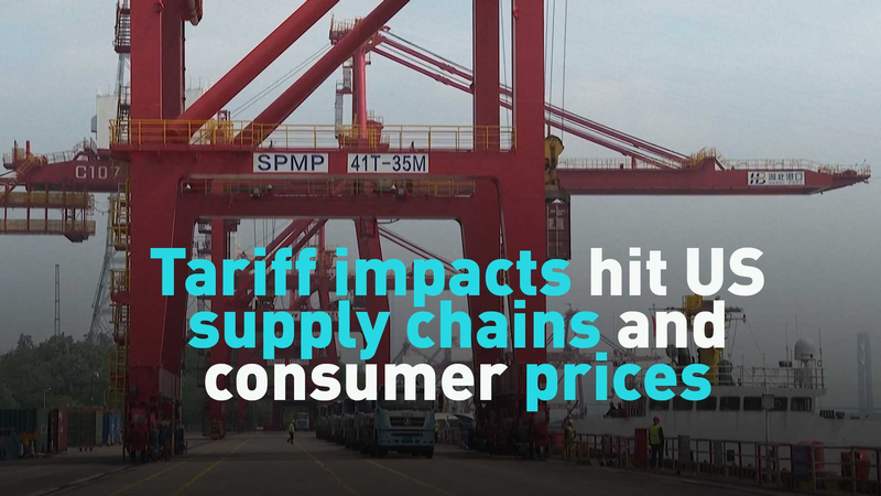2026 Tariff Tensions Shake US Supply Chains & Prices 📦💸 video poster