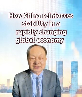 How China Charts Stability in a Turbulent Global Economy 🌏💼 video poster